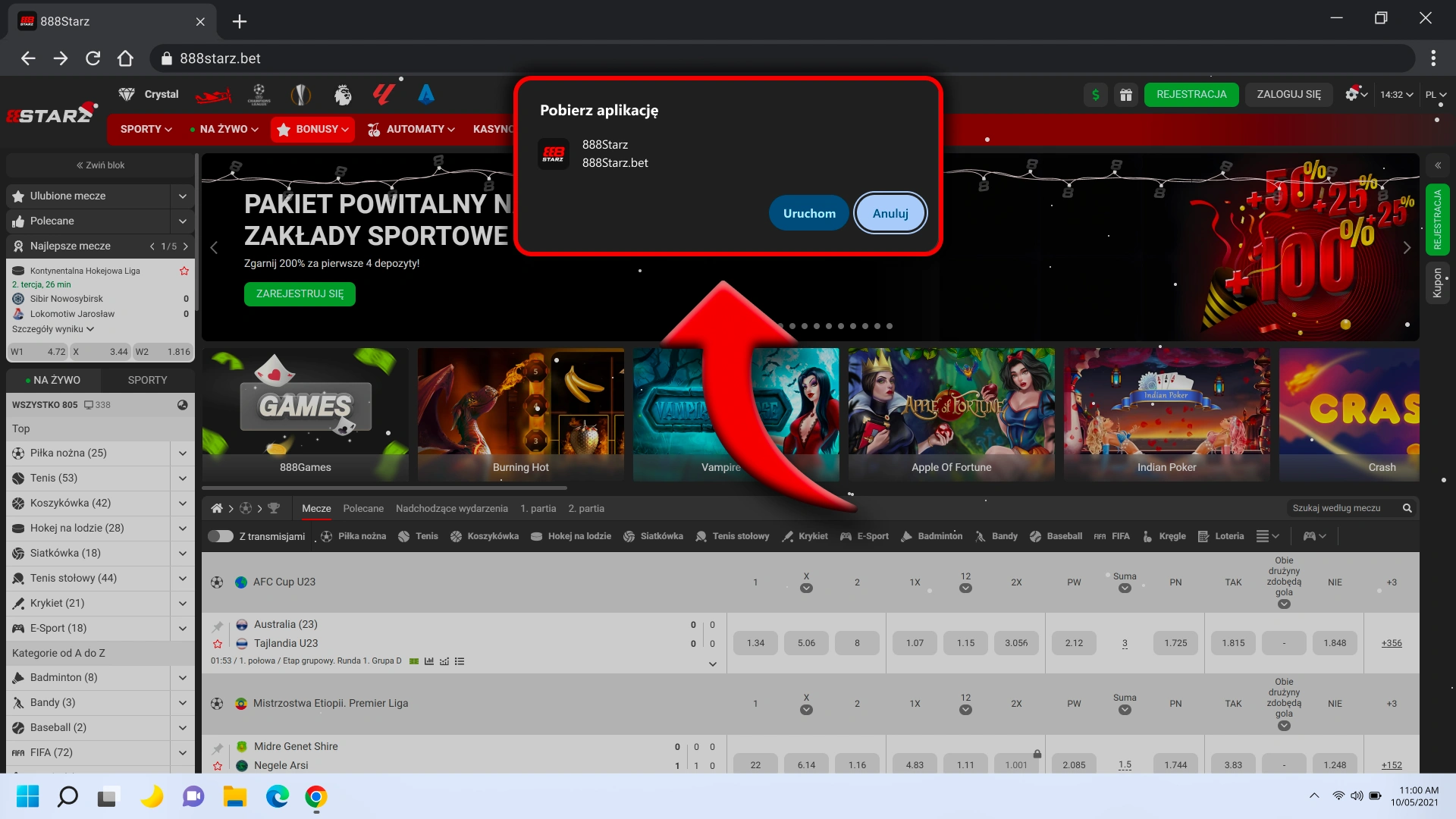 Pobierz instalator i rozpocznij instalację 888Starz.